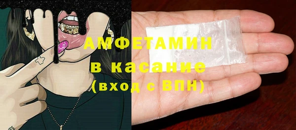 меф VHQ Абдулино