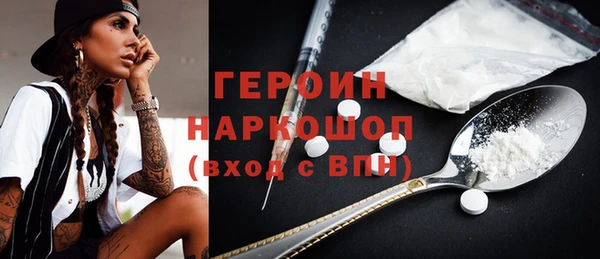 меф Новодвинск