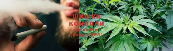 меф VHQ Абдулино