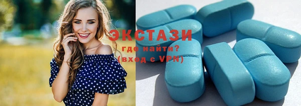 меф VHQ Абдулино