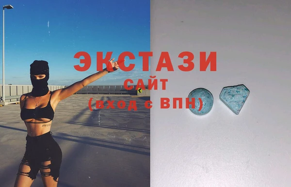 меф VHQ Абдулино