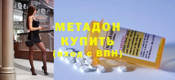 крисы Абаза