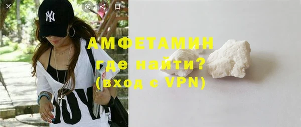 ешки Анжеро-Судженск