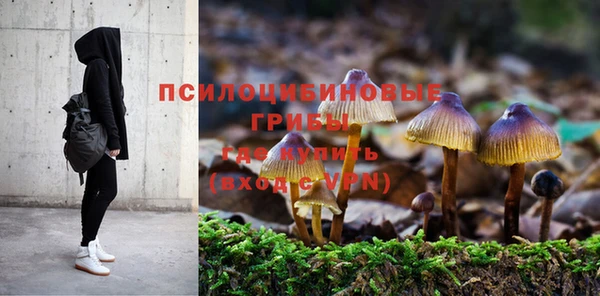 меф VHQ Абдулино