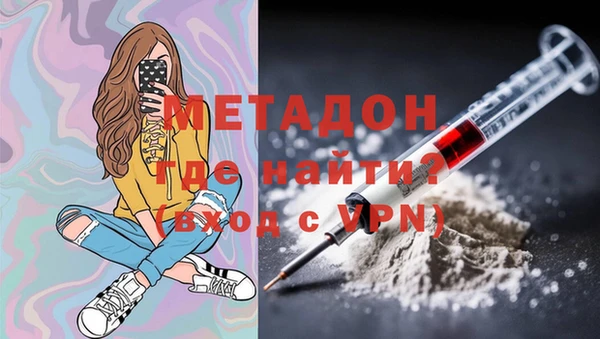 меф VHQ Абдулино