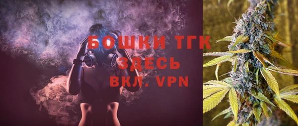 меф VHQ Абдулино