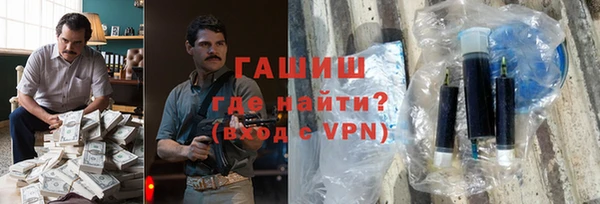 крисы Абаза