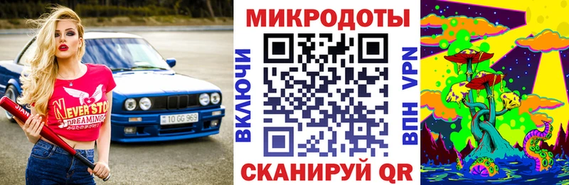 ОМГ ОМГ зеркало  Черногорск  Галлюциногенные грибы Cubensis 