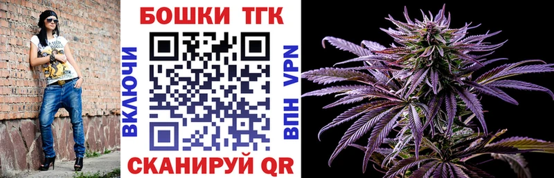 кракен сайт  Черногорск  Каннабис OG Kush 